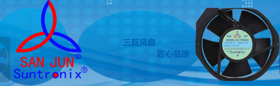 <b>領先散熱風扇行業30餘載的秘訣何在？向日葵黄色网站電機：惟創新爾</b>